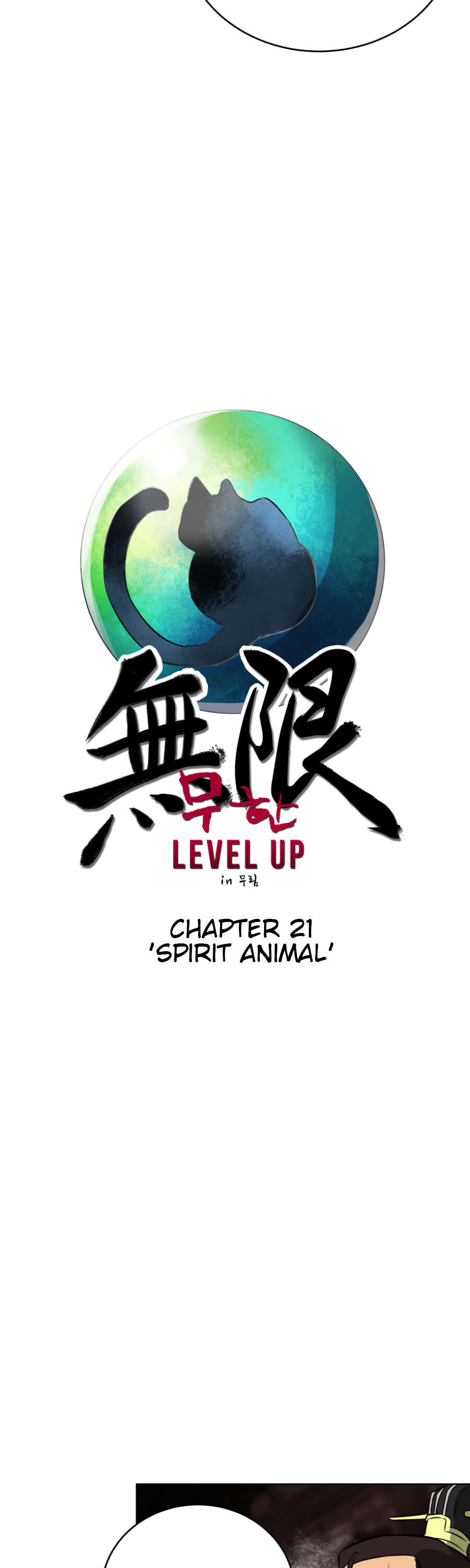 Infinite Level Up in Murim chapter 21 page 9