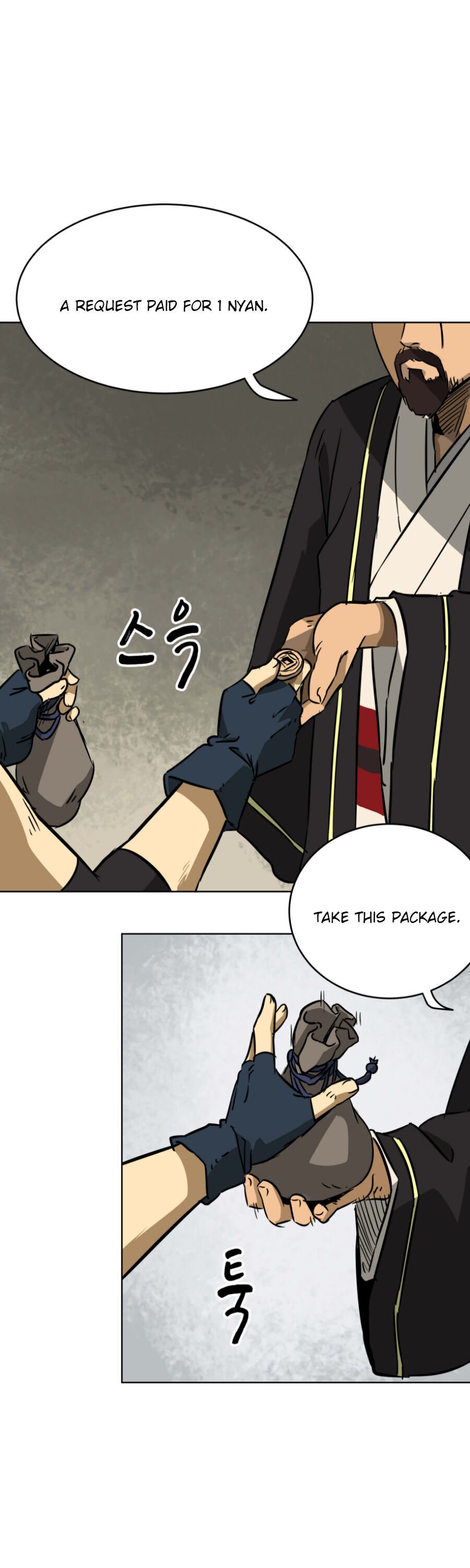 Infinite Level Up in Murim chapter 21 page 11