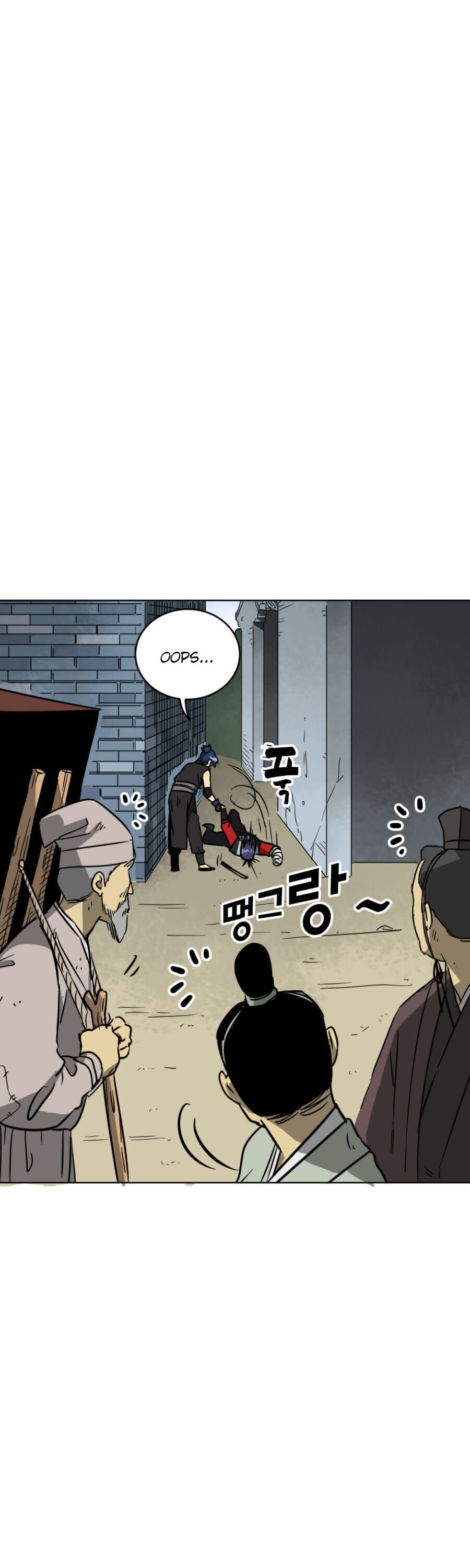 Infinite Level Up in Murim chapter 21 page 26