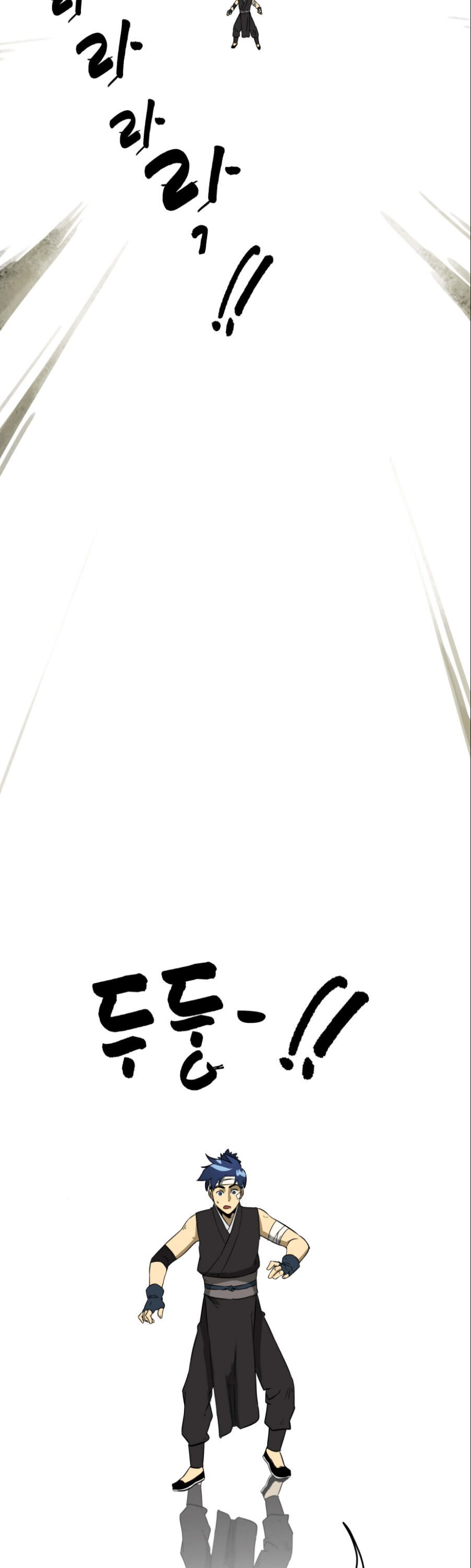 Infinite Level Up in Murim chapter 21 page 31