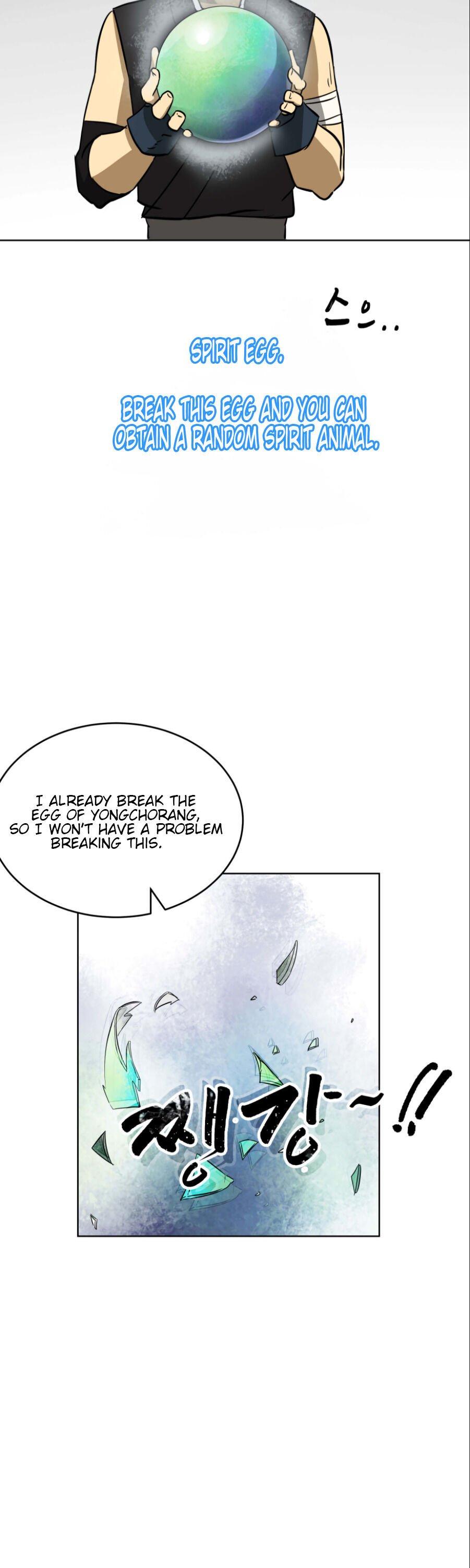 Infinite Level Up in Murim chapter 21 page 33