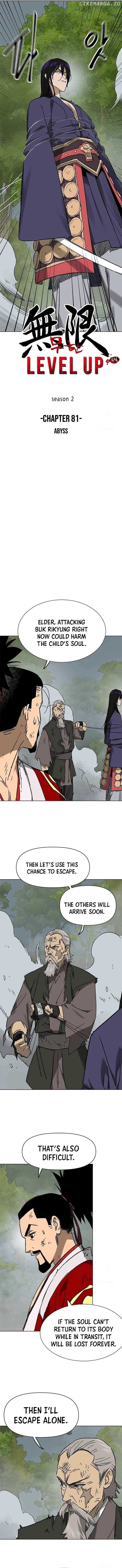Infinite Level Up in Murim chapter 210 page 2