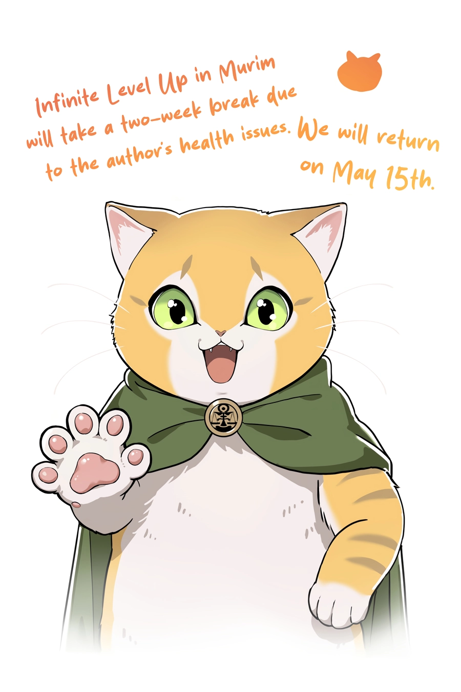 Infinite Level Up in Murim chapter 233.5 page 1