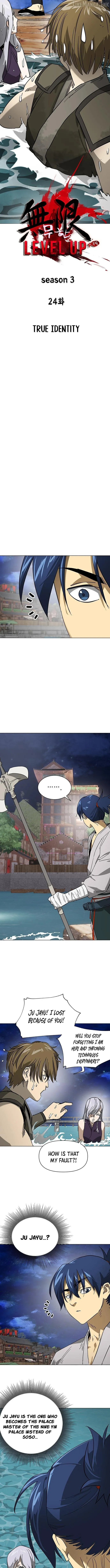 Infinite Level Up in Murim chapter 273 page 2