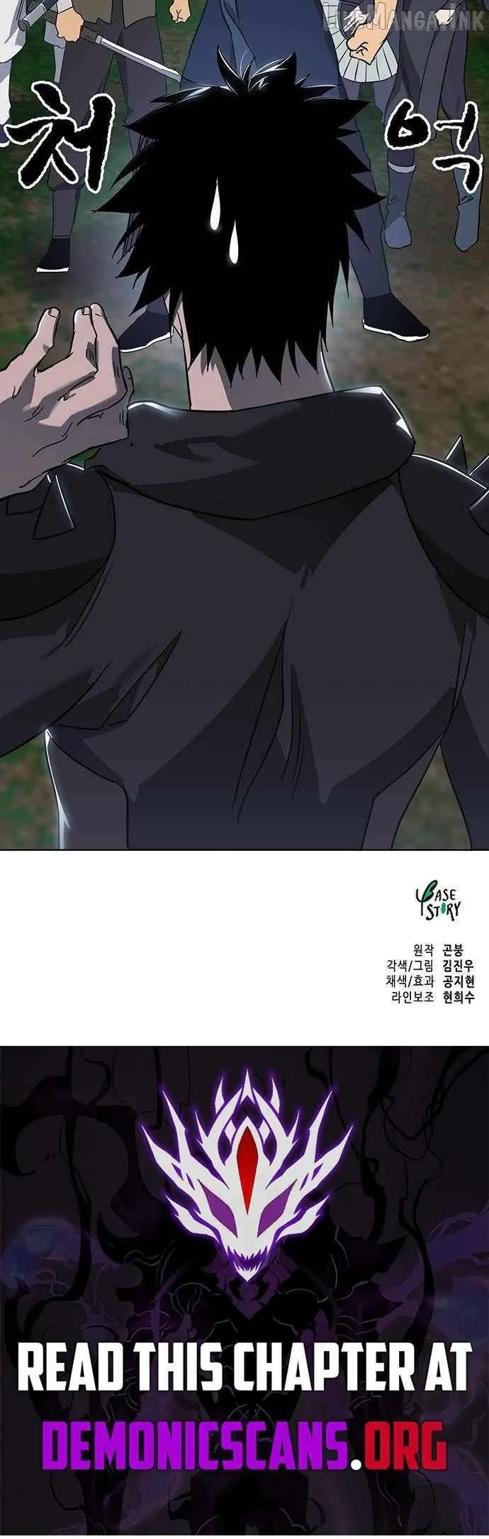 Infinite Level Up in Murim chapter 279 page 16