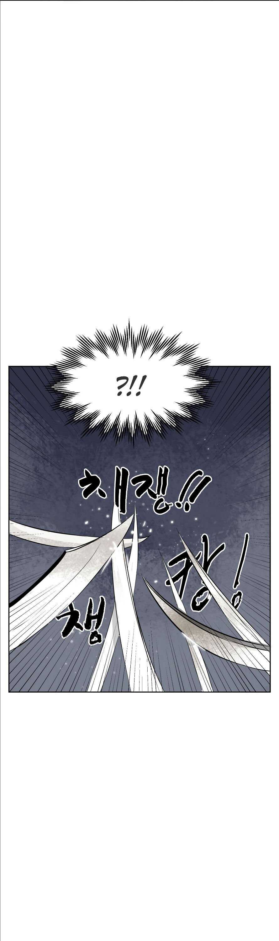 Infinite Level Up in Murim chapter 39 page 28