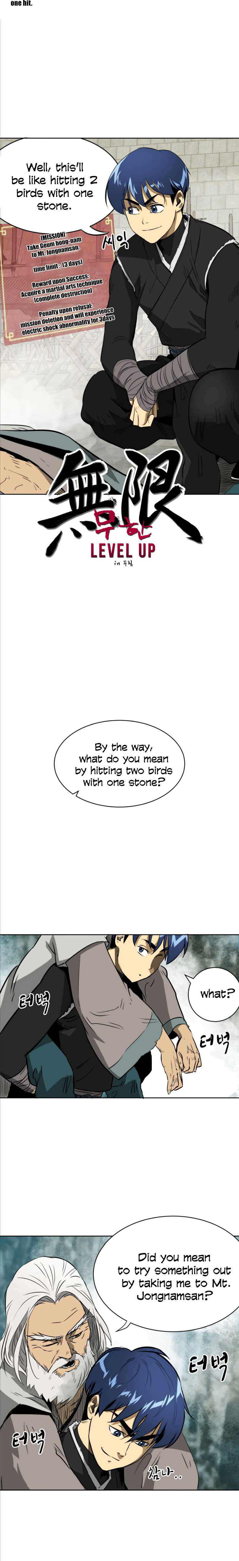 Infinite Level Up in Murim chapter 43 page 5