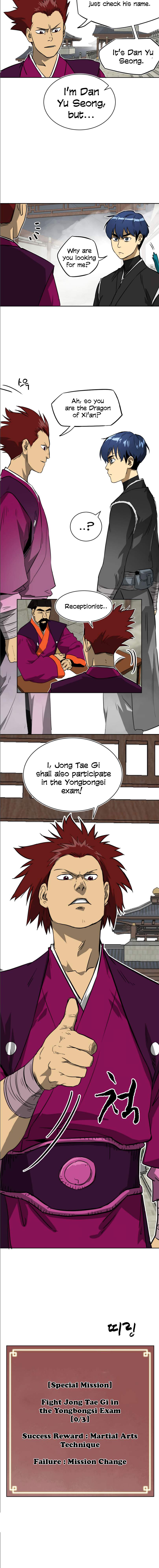 Infinite Level Up in Murim chapter 46 page 14
