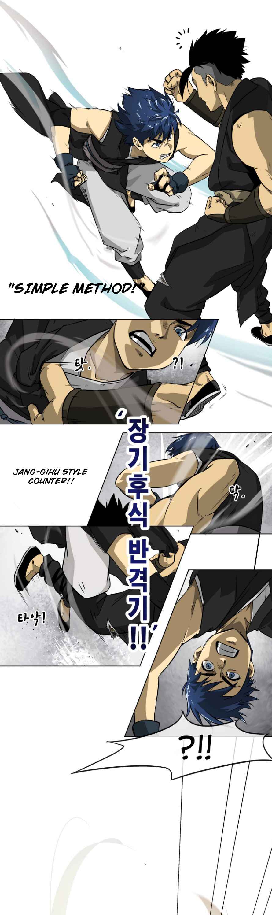 Infinite Level Up in Murim chapter 5 page 5