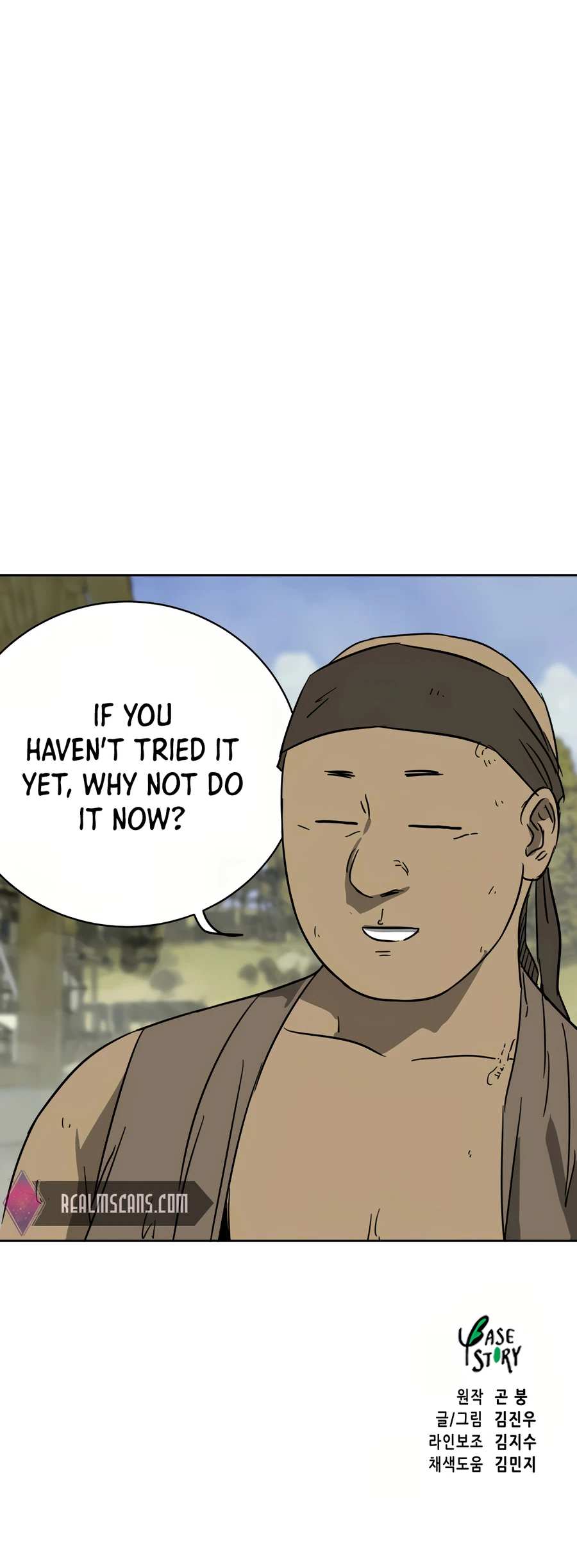 Infinite Level Up in Murim chapter 71 page 32
