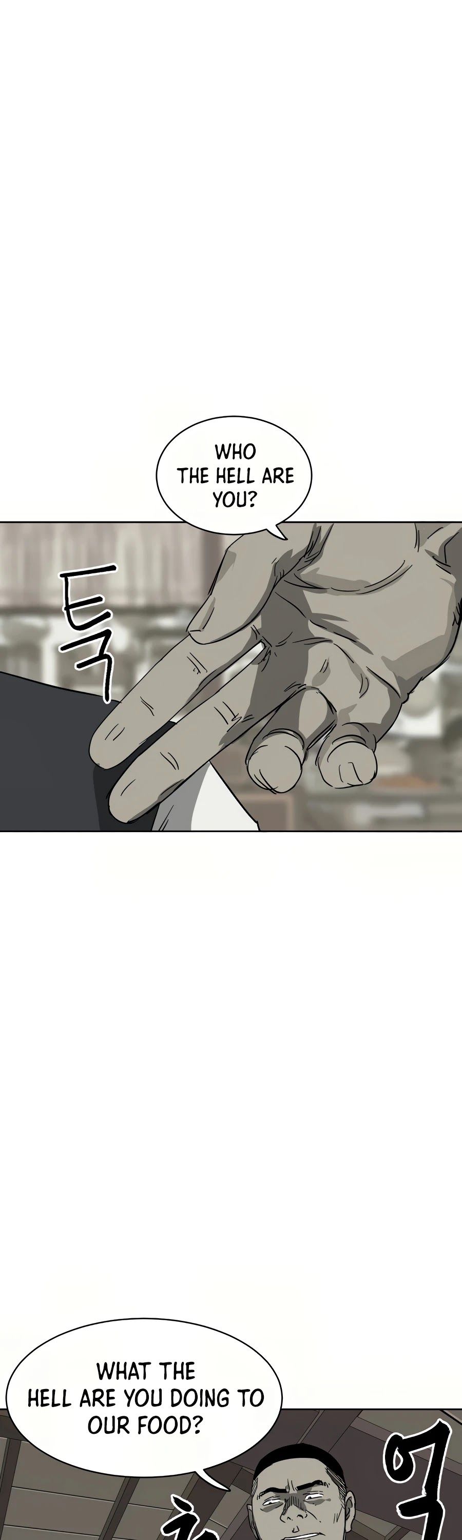 Infinite Level Up in Murim chapter 82 page 5