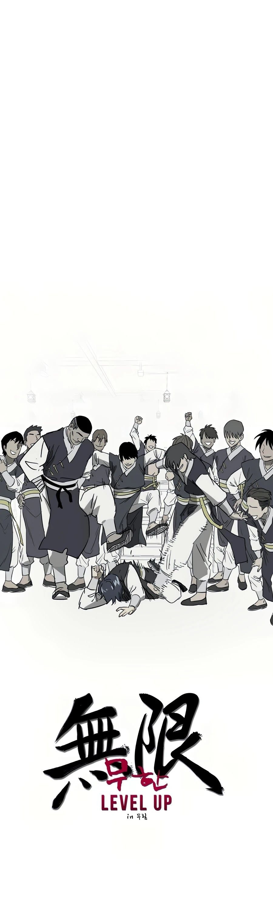 Infinite Level Up in Murim chapter 82 page 14