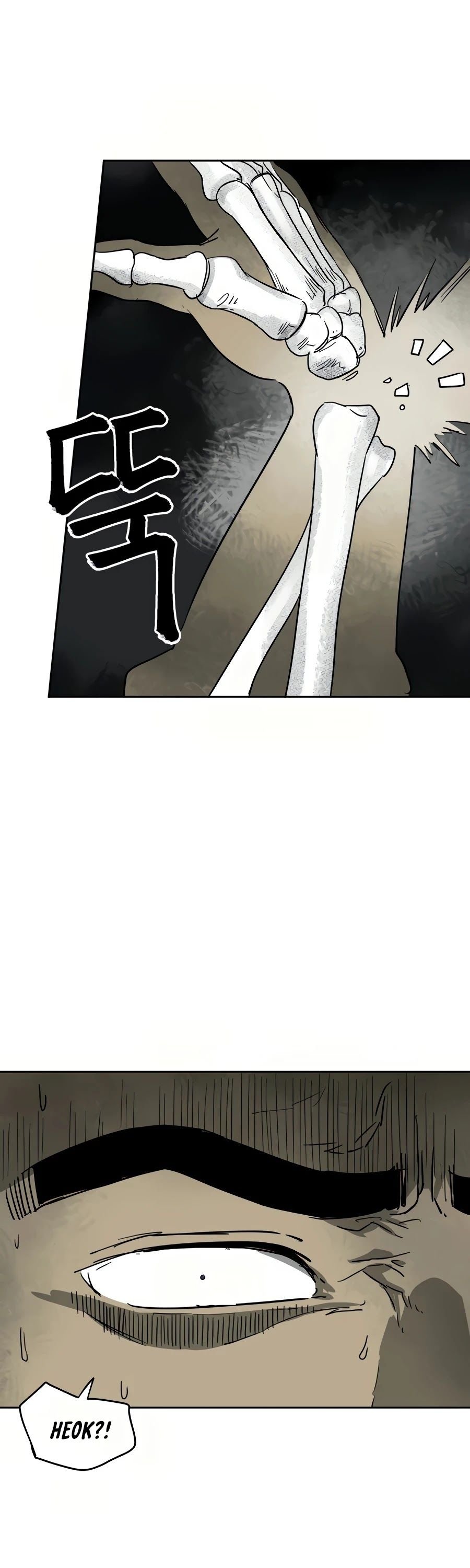 Infinite Level Up in Murim chapter 82 page 45