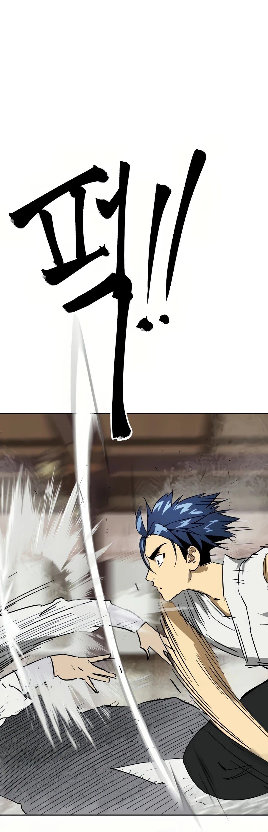 Infinite Level Up in Murim chapter 82 page 62