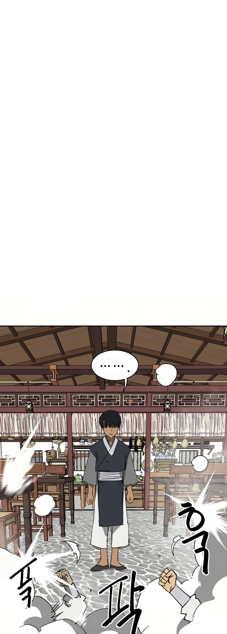 Infinite Level Up in Murim chapter 82 page 82