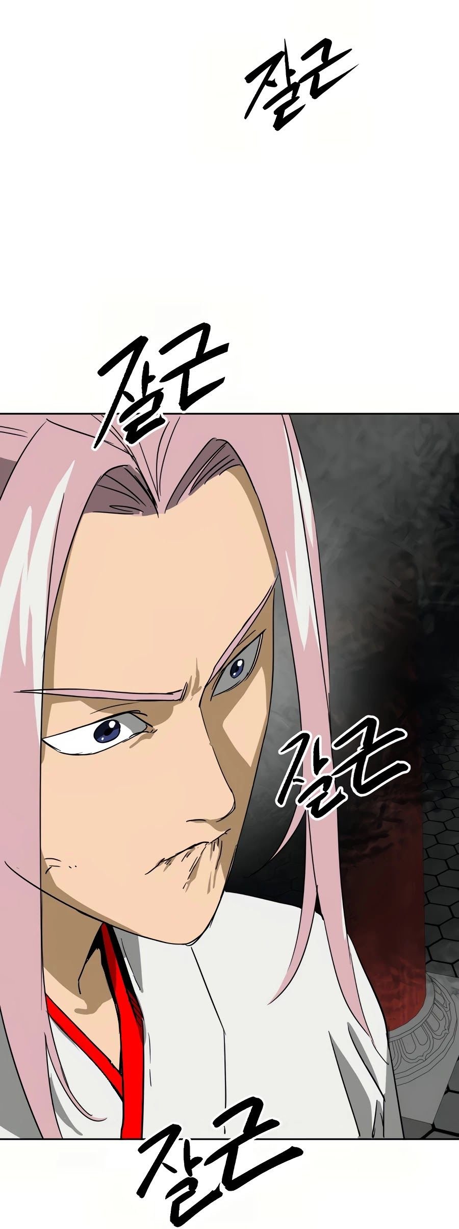 Infinite Level Up in Murim chapter 87 page 44