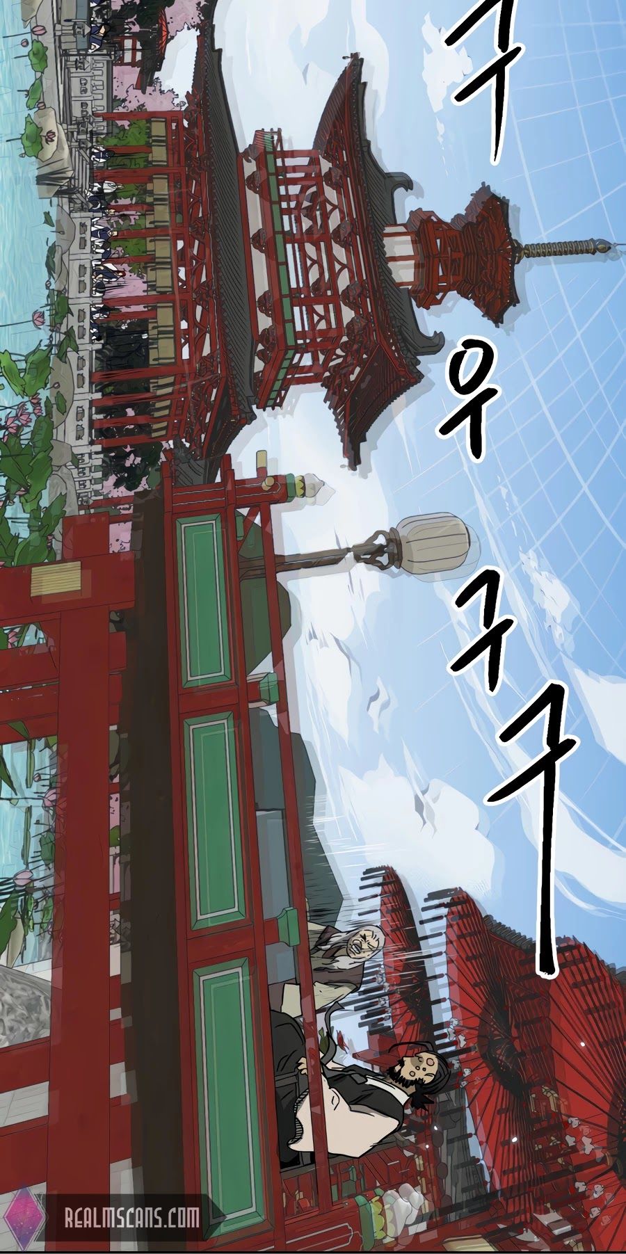 Infinite Level Up in Murim chapter 87 page 81