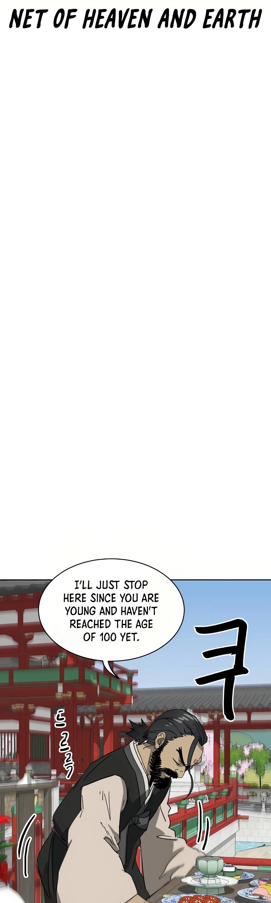 Infinite Level Up in Murim chapter 87 page 82