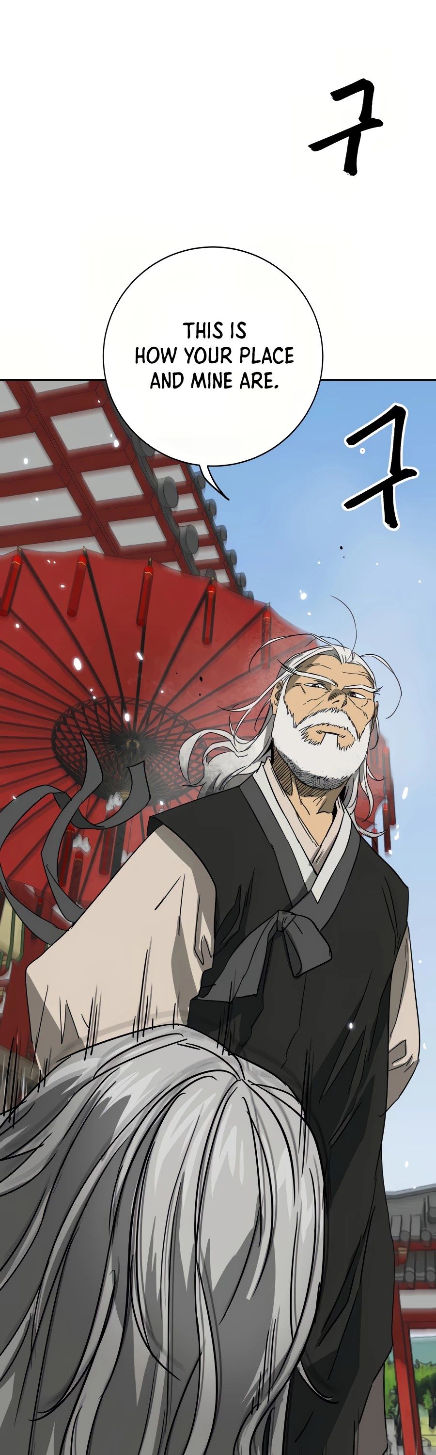 Infinite Level Up in Murim chapter 87 page 85