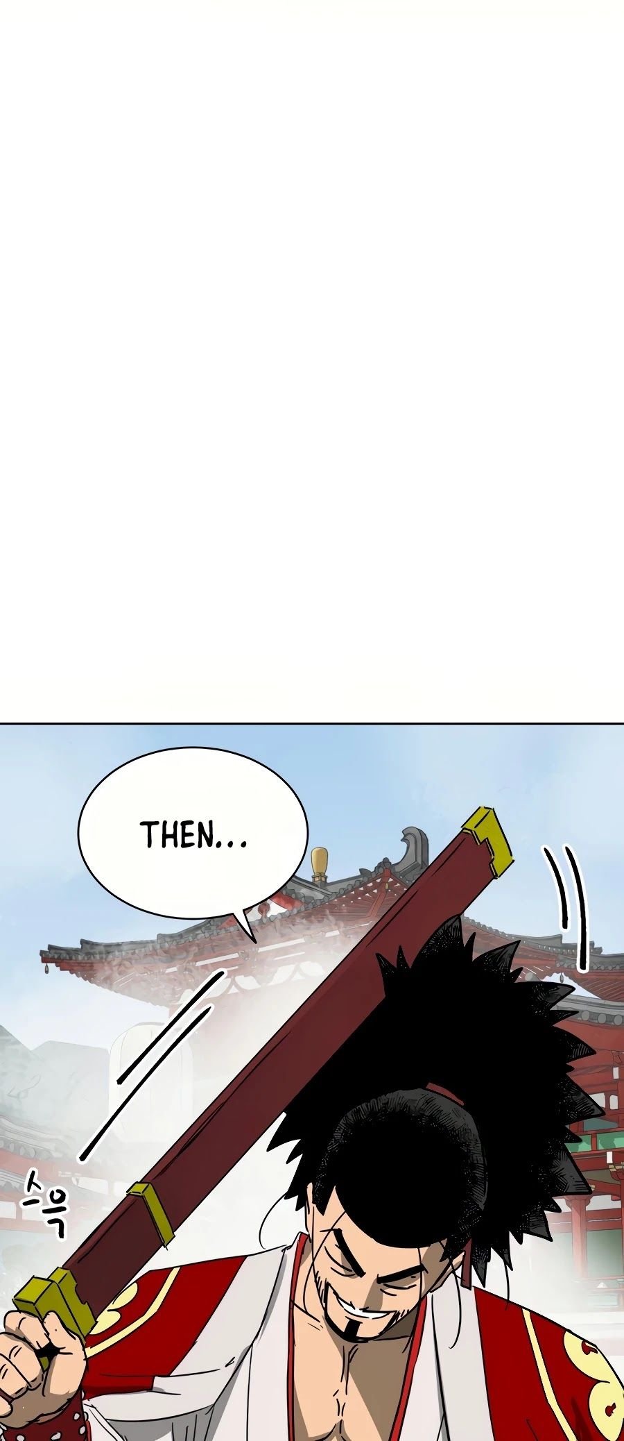 Infinite Level Up in Murim chapter 88 page 82