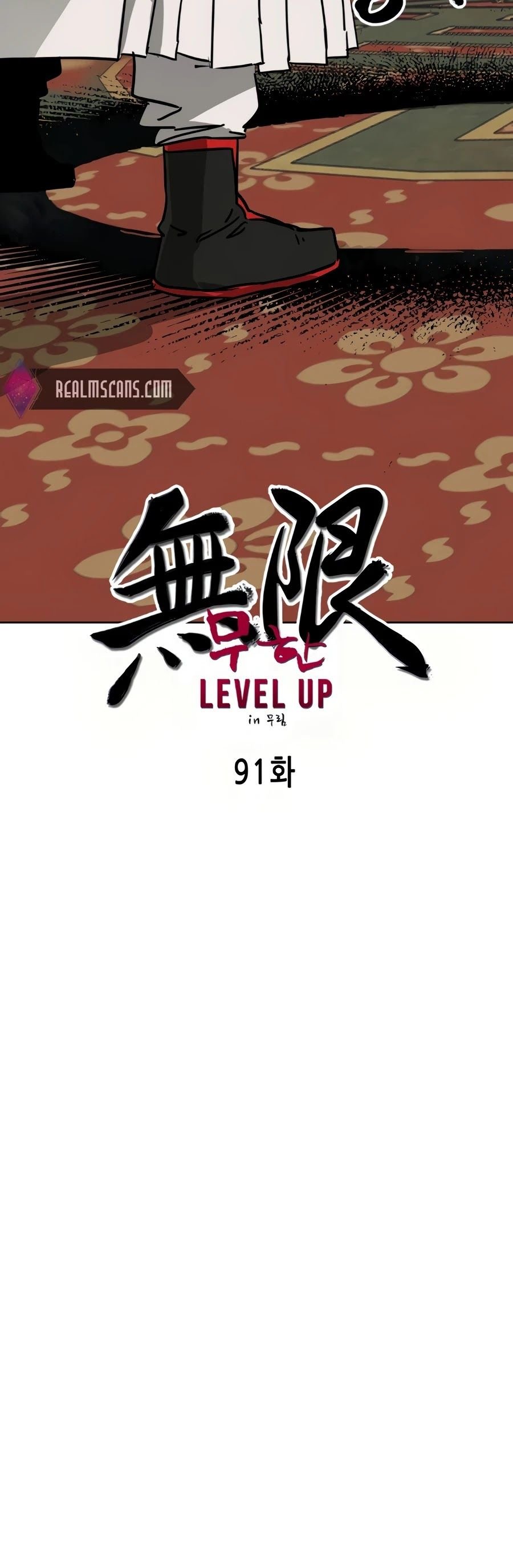 Infinite Level Up in Murim chapter 91 page 30