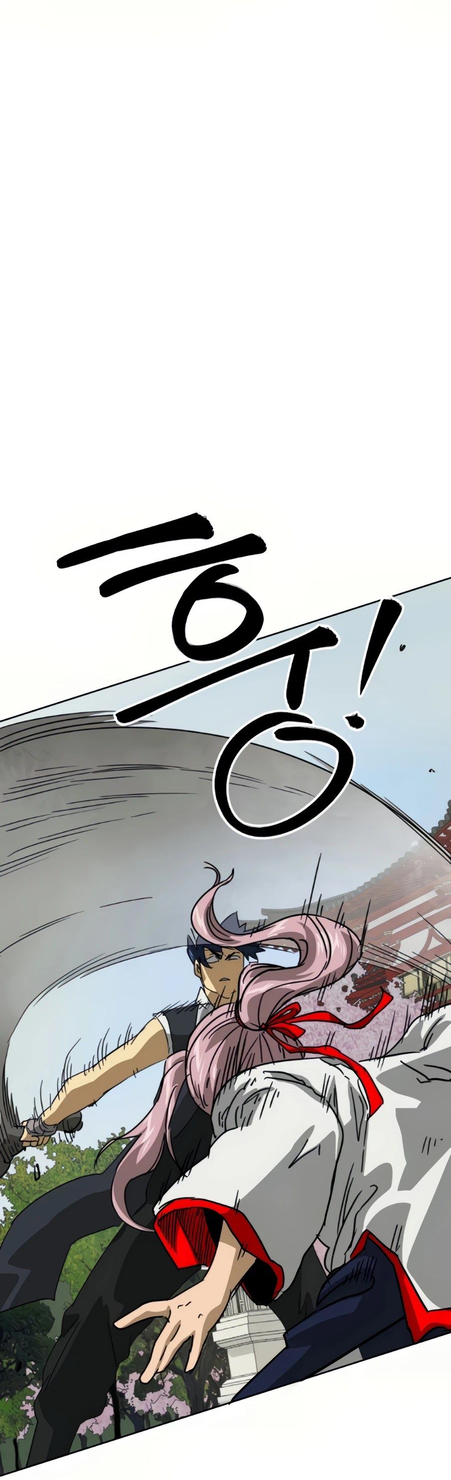 Infinite Level Up in Murim chapter 96 page 87
