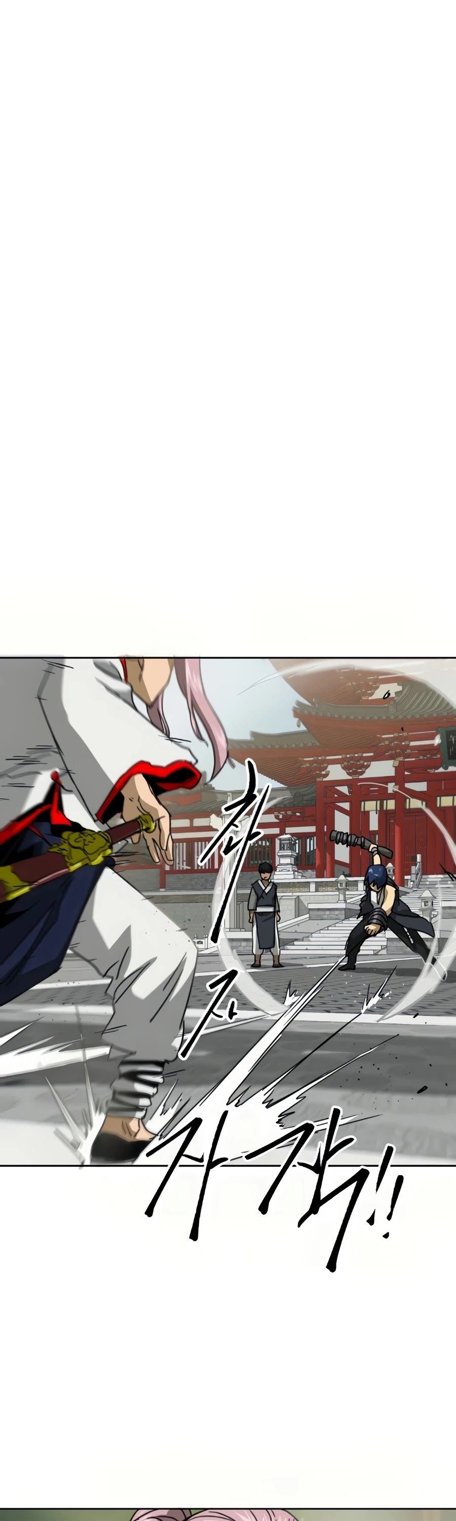 Infinite Level Up in Murim chapter 96 page 92