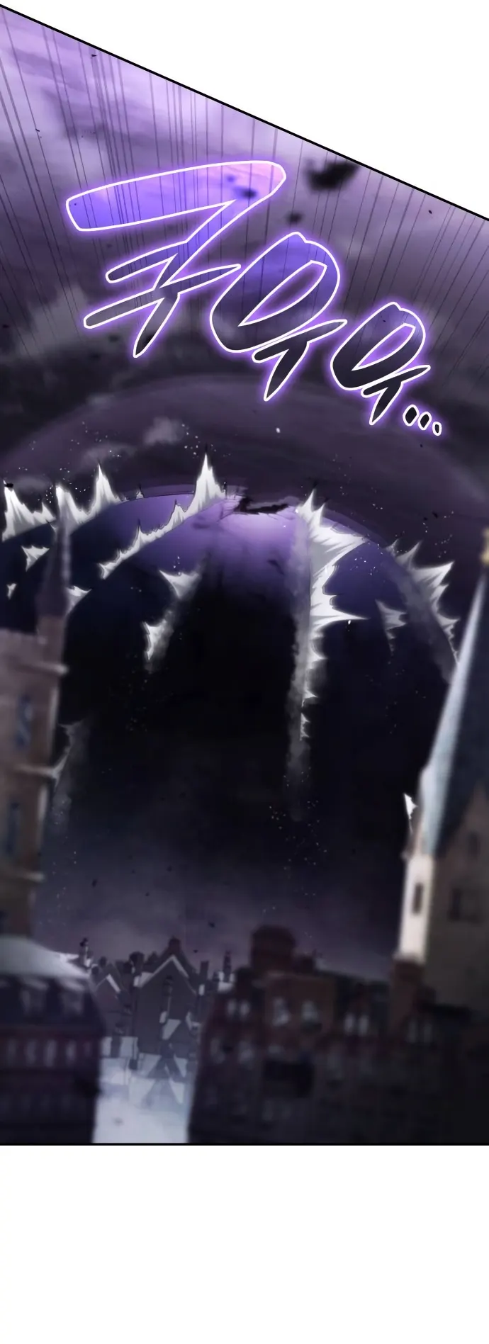 Boundless Necromancer chapter 65 page 61