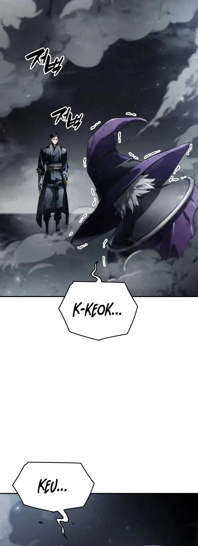 Boundless Necromancer chapter 65 page 63