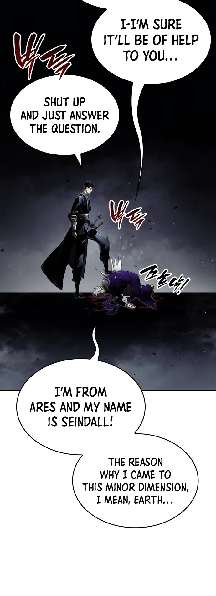 Boundless Necromancer chapter 65 page 74