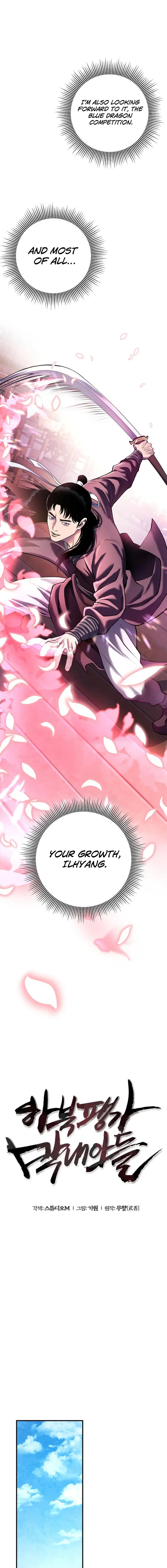 Ha Buk Paeng’s youngest son chapter 100 page 1