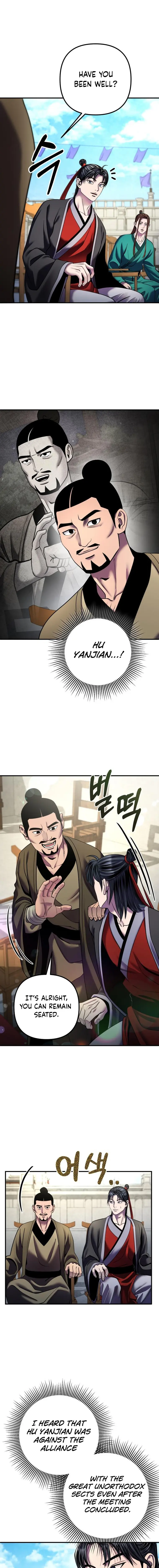 Ha Buk Paeng’s youngest son chapter 100 page 6