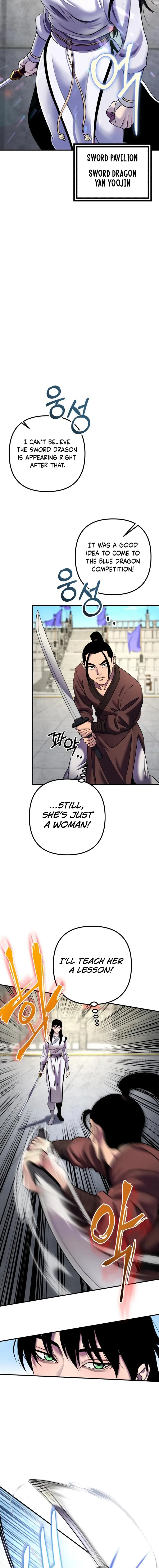 Ha Buk Paeng’s youngest son chapter 100 page 15