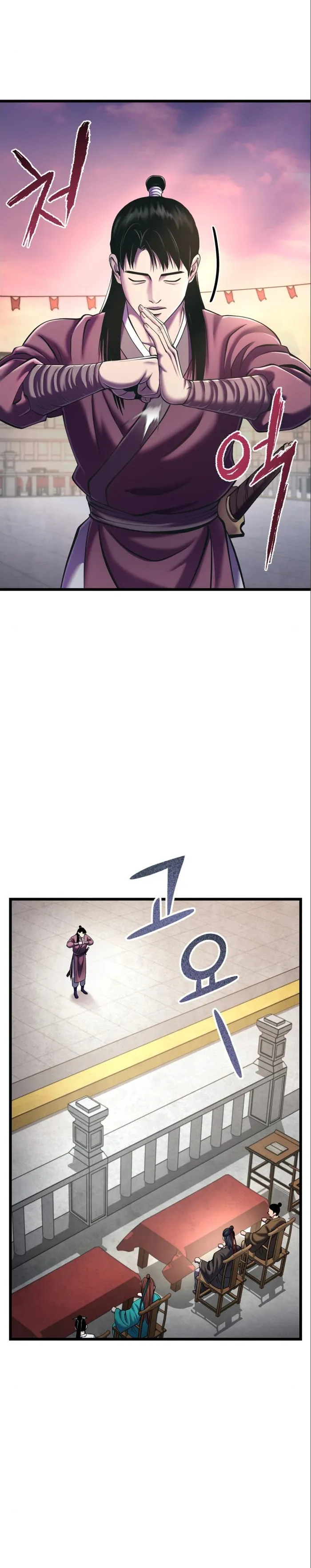 Ha Buk Paeng’s youngest son chapter 102 page 5