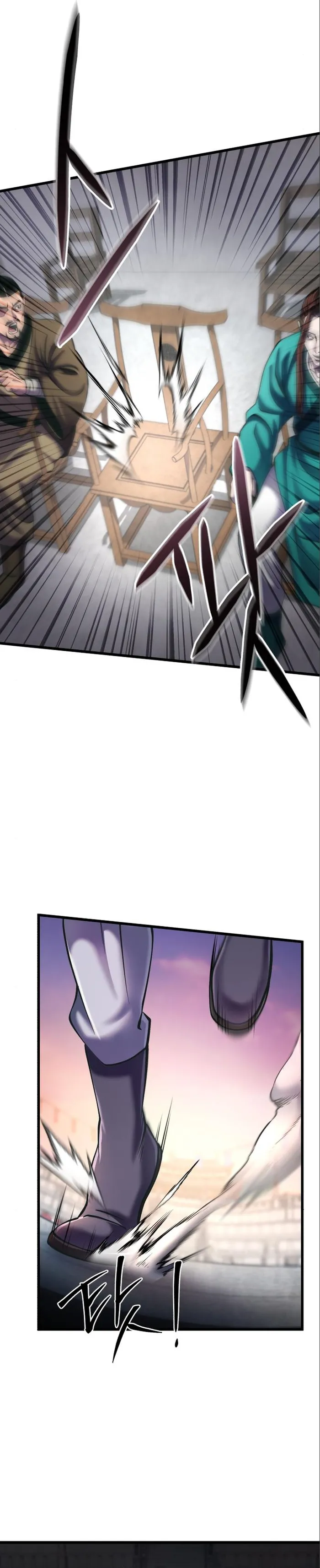 Ha Buk Paeng’s youngest son chapter 102 page 8