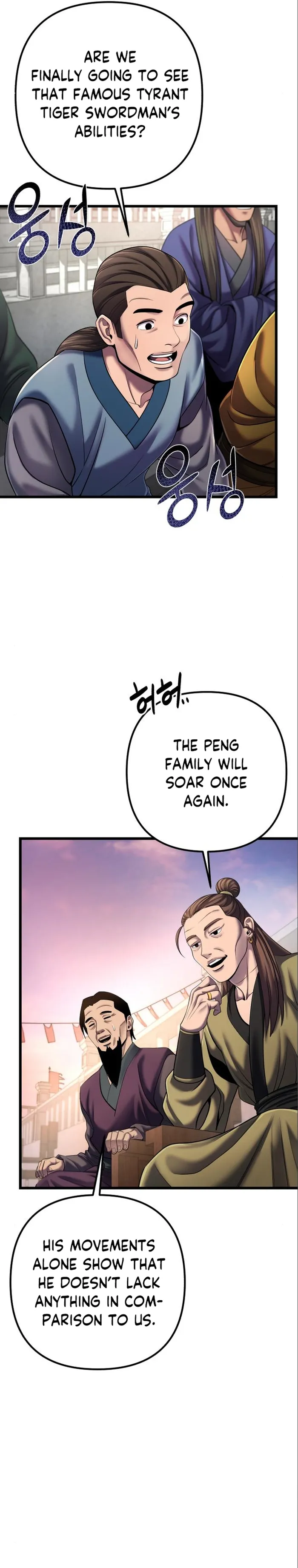 Ha Buk Paeng’s youngest son chapter 102 page 10