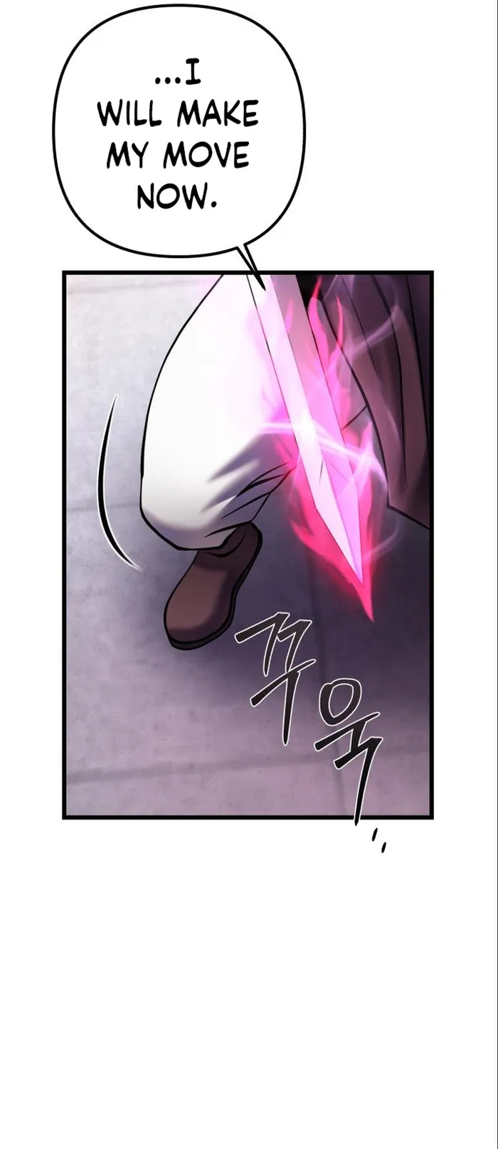 Ha Buk Paeng’s youngest son chapter 102 page 16