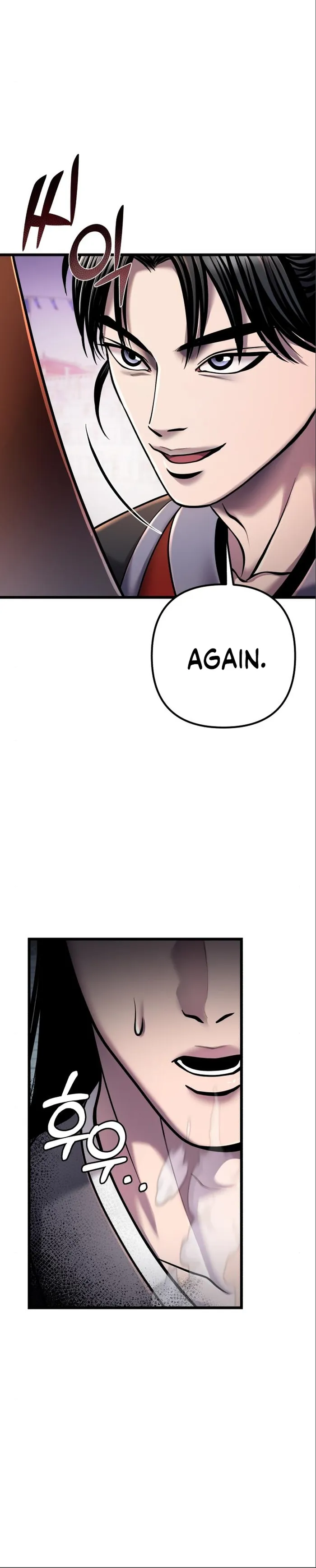 Ha Buk Paeng’s youngest son chapter 102 page 23