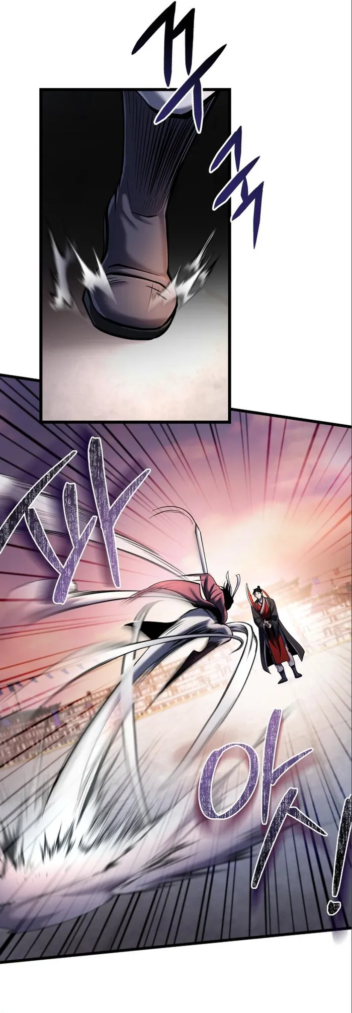 Ha Buk Paeng’s youngest son chapter 102 page 25