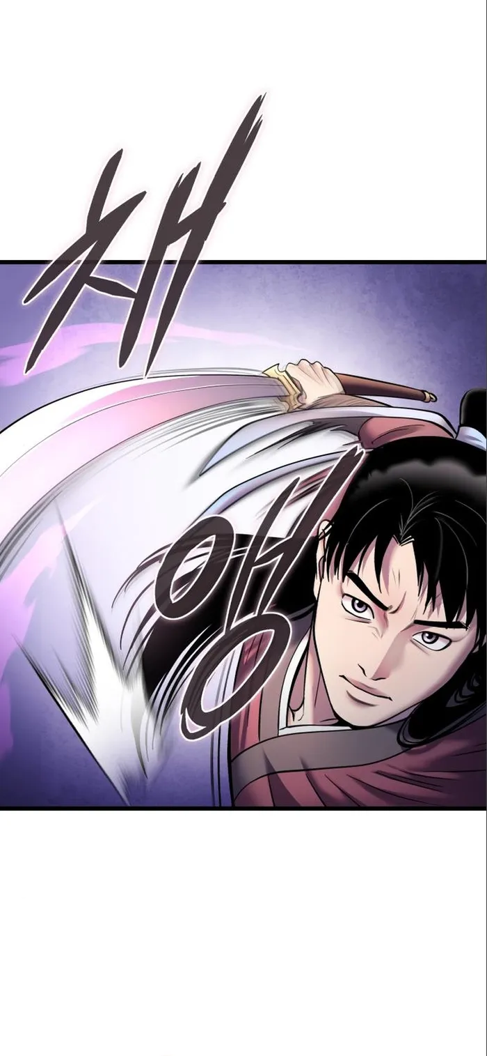 Ha Buk Paeng’s youngest son chapter 102 page 27