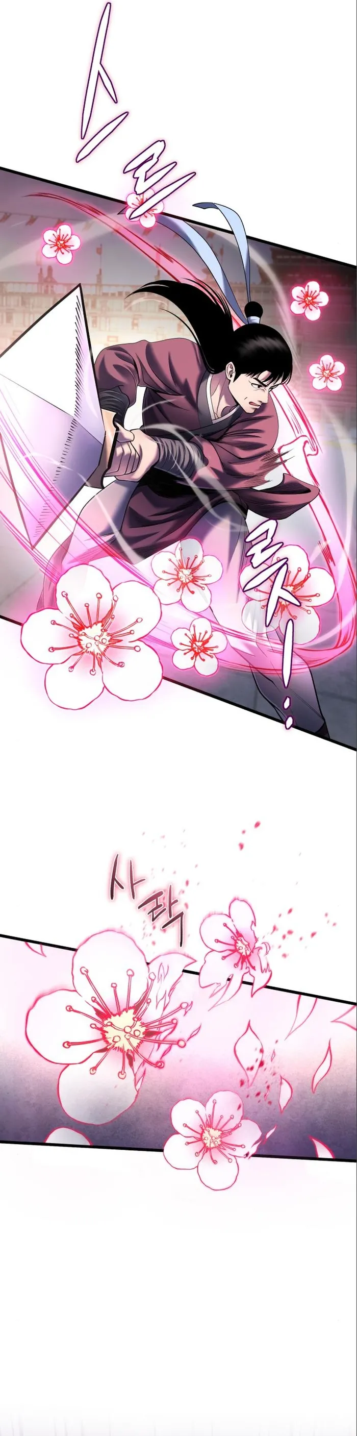 Ha Buk Paeng’s youngest son chapter 102 page 39