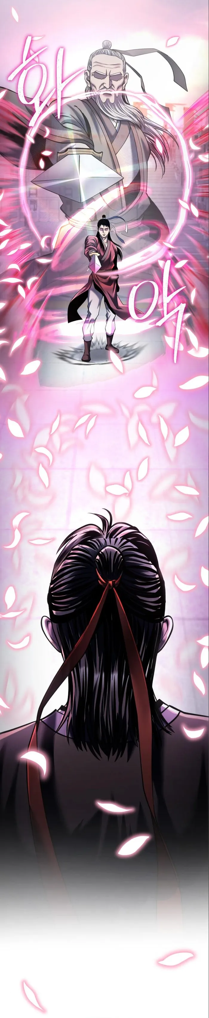 Ha Buk Paeng’s youngest son chapter 102 page 47