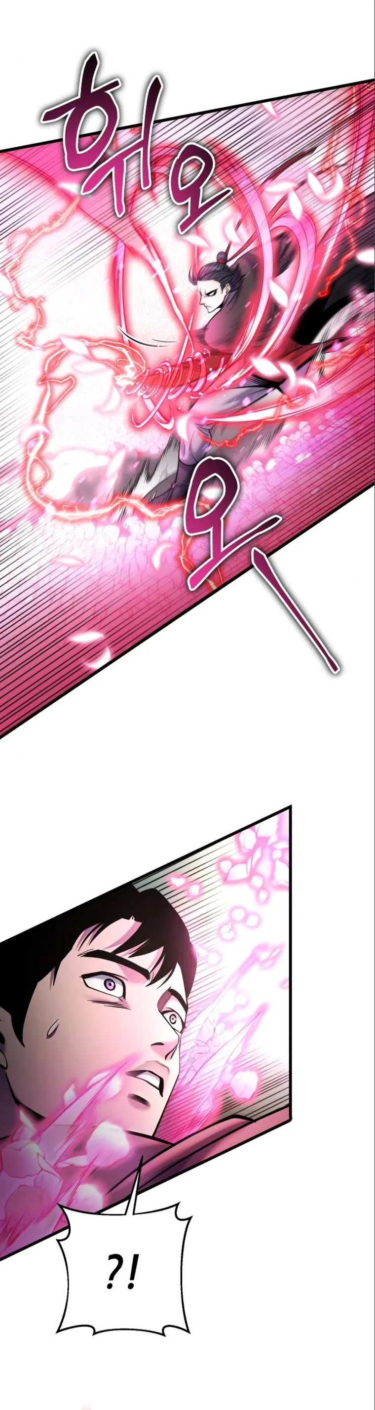 Ha Buk Paeng’s youngest son chapter 103 page 6