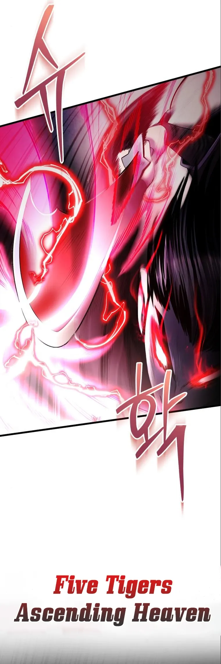 Ha Buk Paeng’s youngest son chapter 103 page 7