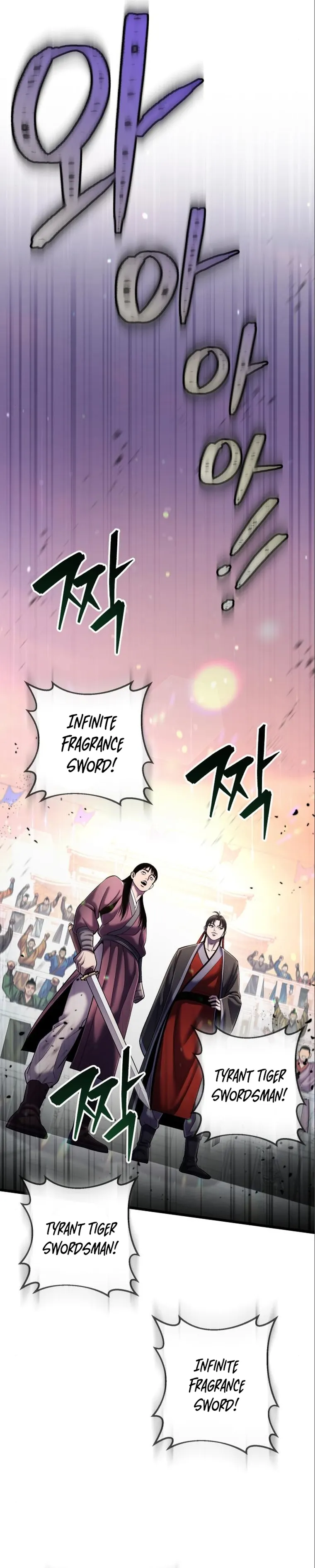 Ha Buk Paeng’s youngest son chapter 103 page 19