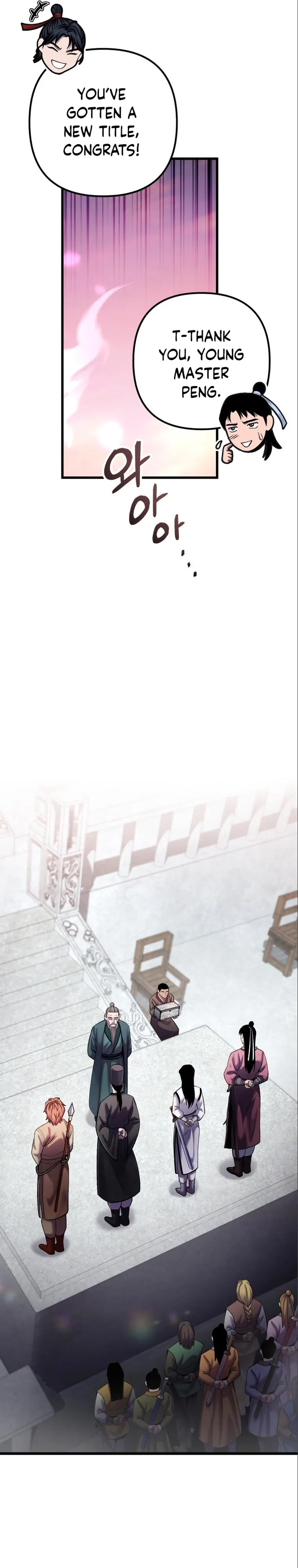 Ha Buk Paeng’s youngest son chapter 103 page 22