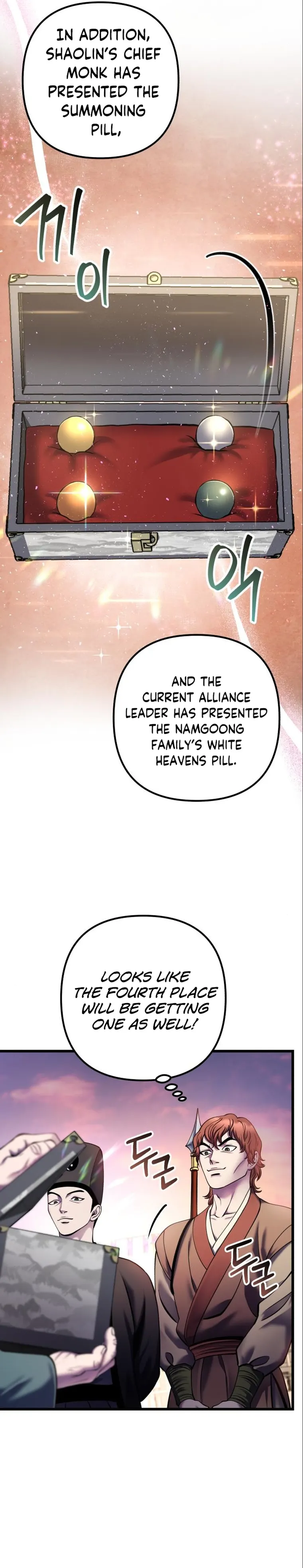 Ha Buk Paeng’s youngest son chapter 103 page 25