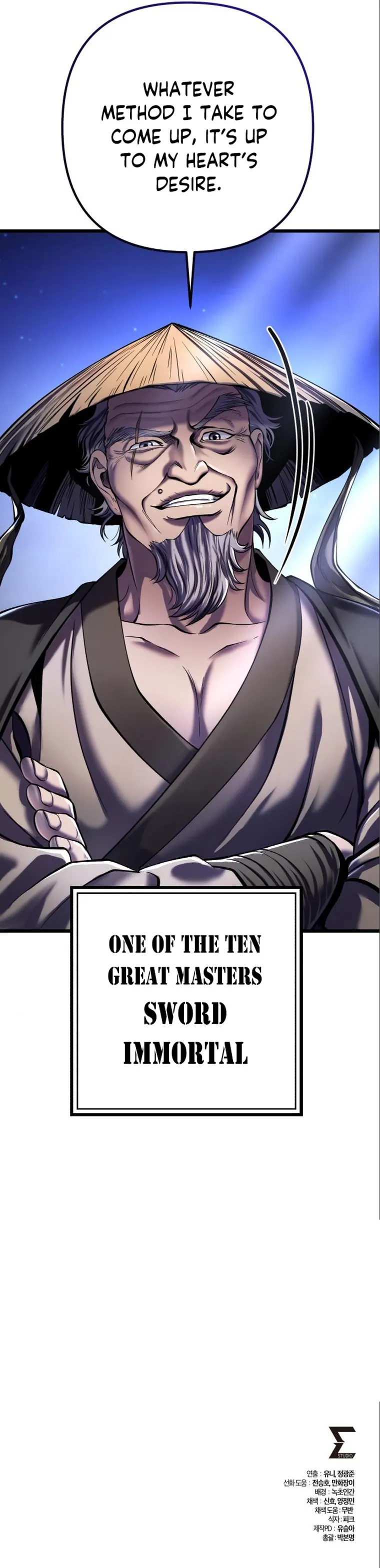 Ha Buk Paeng’s youngest son chapter 103 page 46