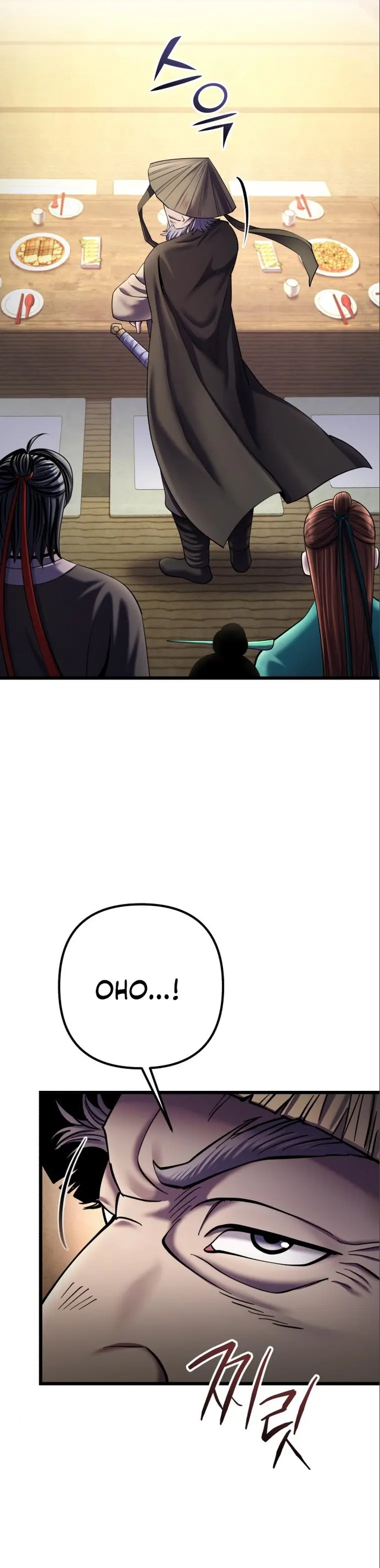 Ha Buk Paeng’s youngest son chapter 104 page 4