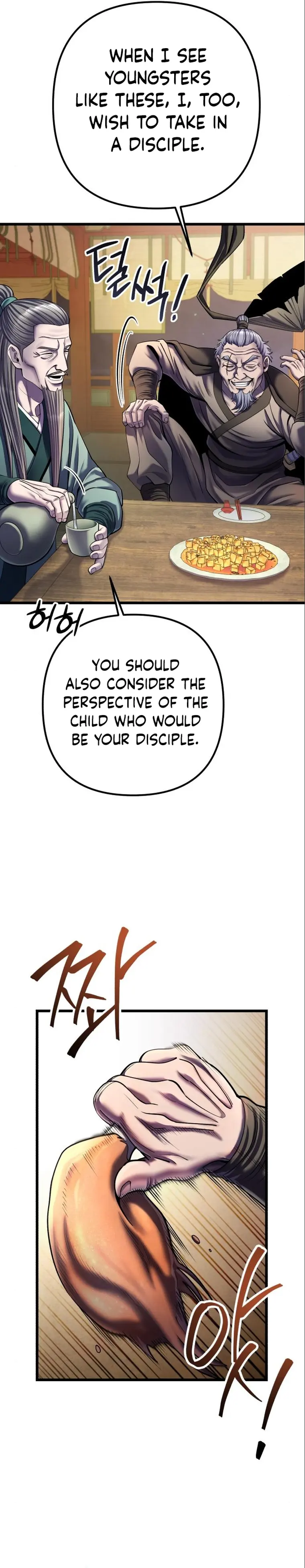 Ha Buk Paeng’s youngest son chapter 104 page 6